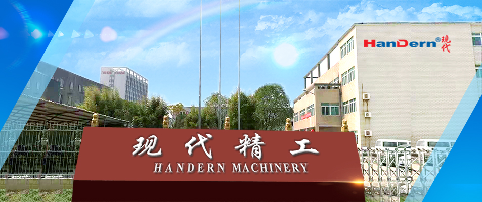 綠色包裝塑料薄膜aadto.cn 中空板設(shè)備