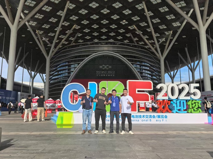 武漢現(xiàn)代精工圓滿參展CIBF2025—專注技術(shù)突破，實(shí)現(xiàn)新能源裝備升級